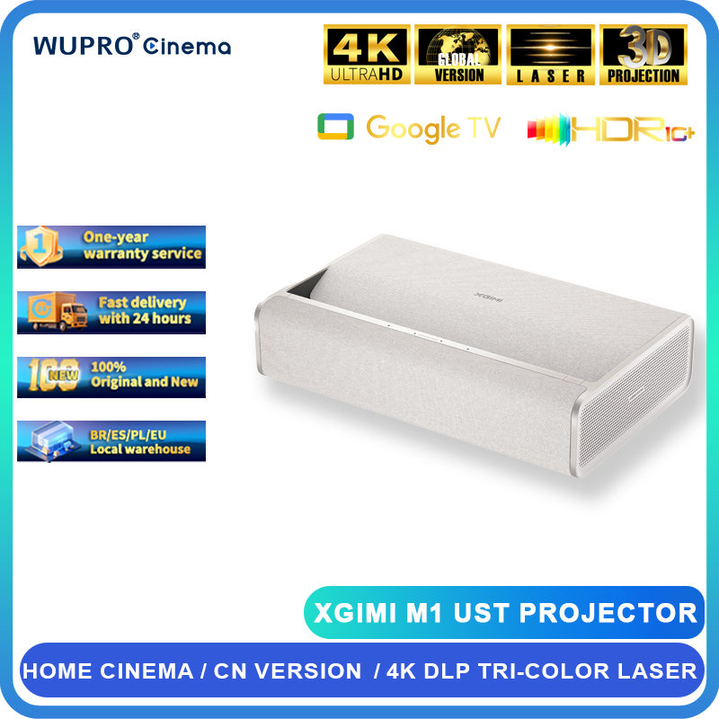 Industrial Laser Projector - XGIMI M1 4K USTโปรเจคเตอร์Native 1080P FHD