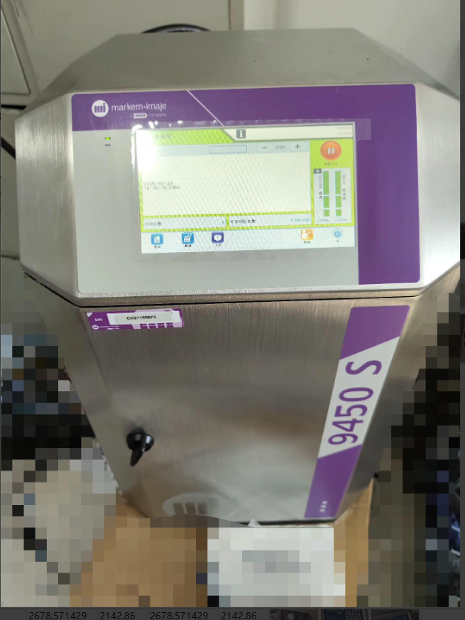 Industrial Print & Laser Inc - เครื่องพิมพ์อิงค์เจ็ท Markem Imaje 9450S รุ่นปรับปรุงใหม่สำหรับการพิมพ์ในอุตสาหกรรม
