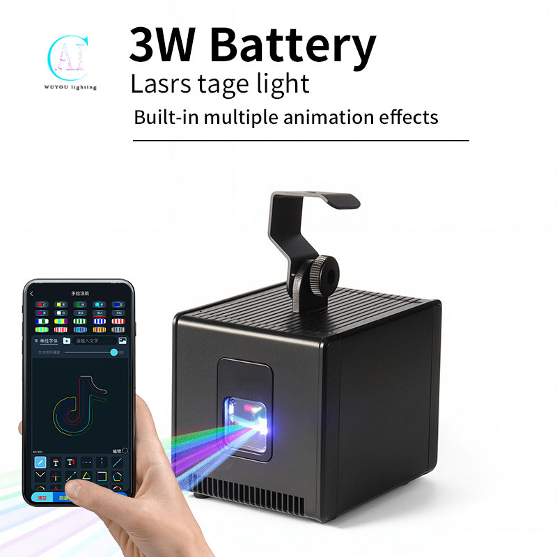 Industrial Laser Projector - เครื่องฉายแสงเลเซอร์แบตเตอรี่ 3W/5W รองรับระบบ DJ ILDA DMX