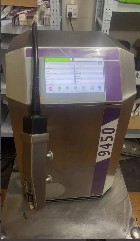 เครื่องพิมพ์อิงค์เจ็ท Markem I - Industrial Print & Laser Inc บทวิจารณ์และราคา