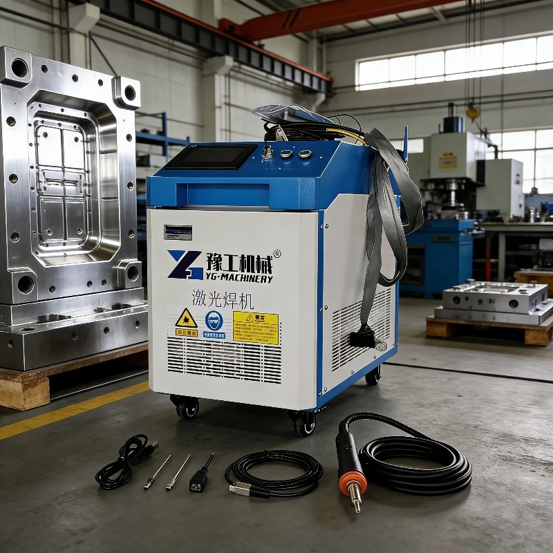 เครื่องทำความสะอาดด้วยเลเซอร์พ - Industrial Laser Rust Removal Machine บทวิจารณ์และราคา