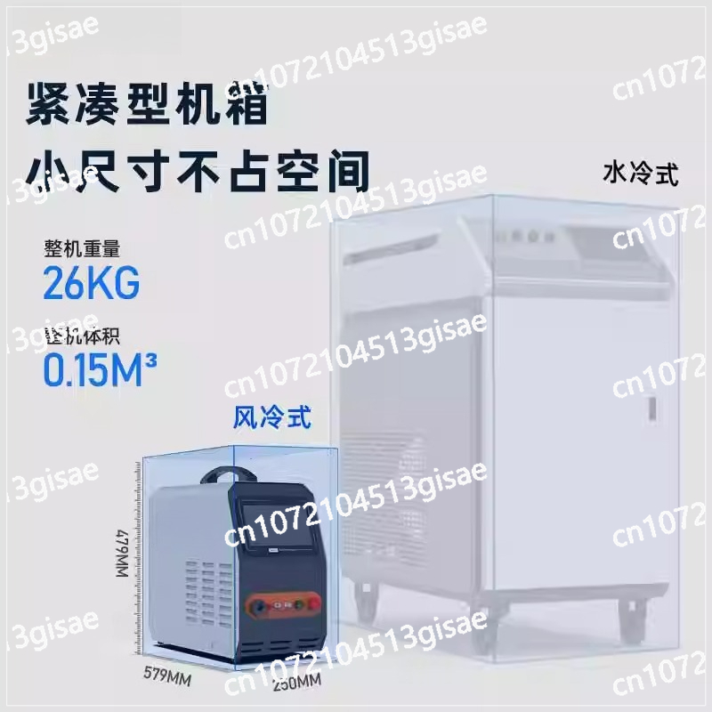 เครื่องเชื่อมเลเซอร์แบบมือถือ  - Industrial Laser Welding Machine Hand Held บทวิจารณ์และราคา
