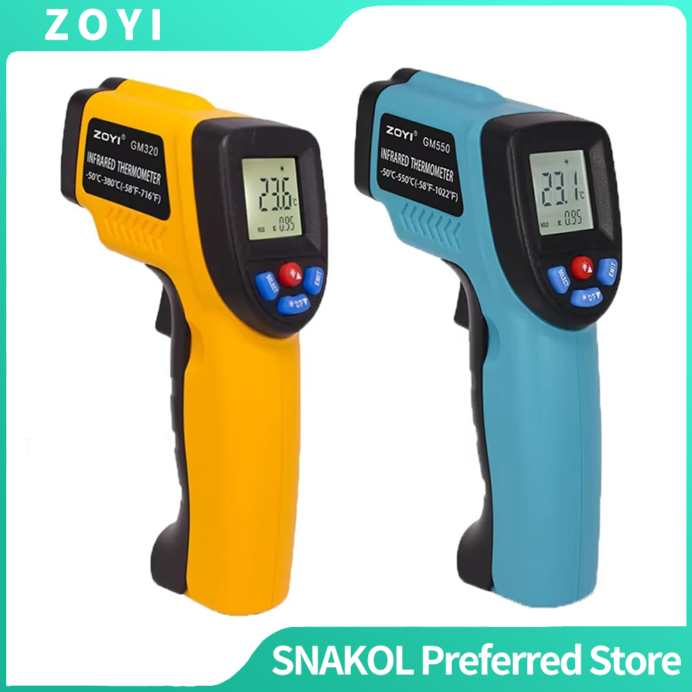 เครื่องวัดอุณหภูมิอินฟราเรดแบบ - Industrial Laser Thermometer บทวิจารณ์และราคา