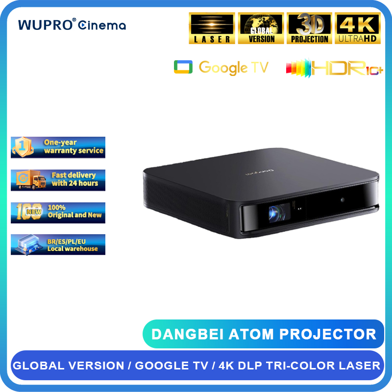 Dangbei เครื่องฉายเลเซอร์ Atom - Industrial Laser Projector บทวิจารณ์และราคา