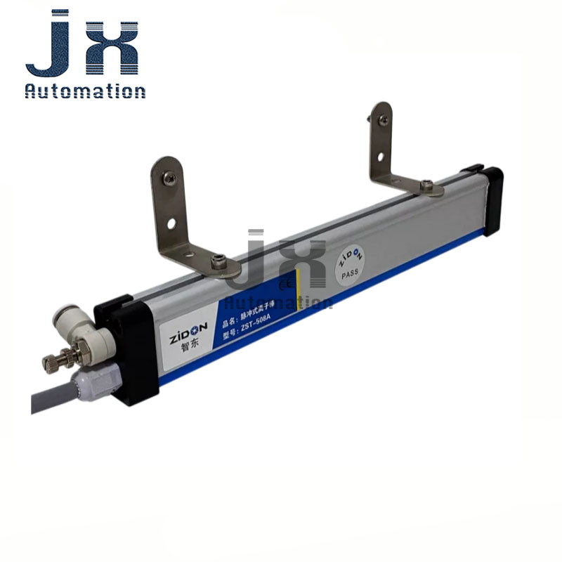 เครื่องกำจัดไฟฟ้าสถิตอุตสาหกรร - Industrial Print & Laser Inc บทวิจารณ์และราคา