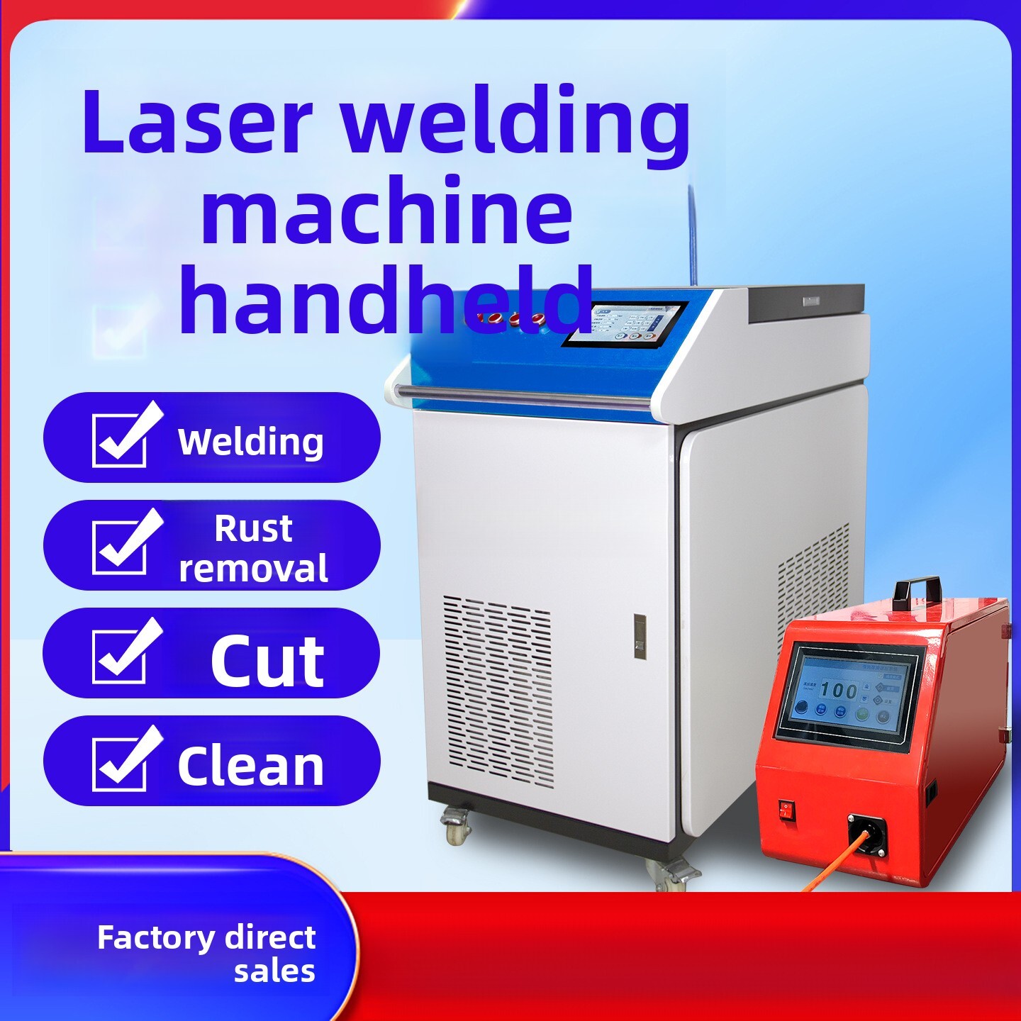 เครื่องเลเซอร์กำจัดสนิมแบบมือถ - Industrial Laser Welding Machine Hand Held บทวิจารณ์และราคา