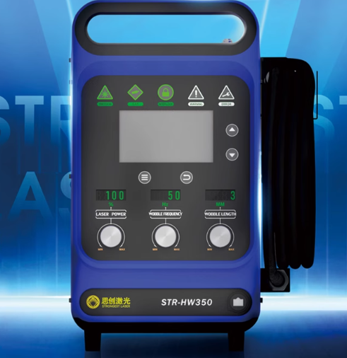 เครื่องเชื่อมเลเซอร์แบบมือถืออ - Industrial Laser Welding Machine Hand Held บทวิจารณ์และราคา