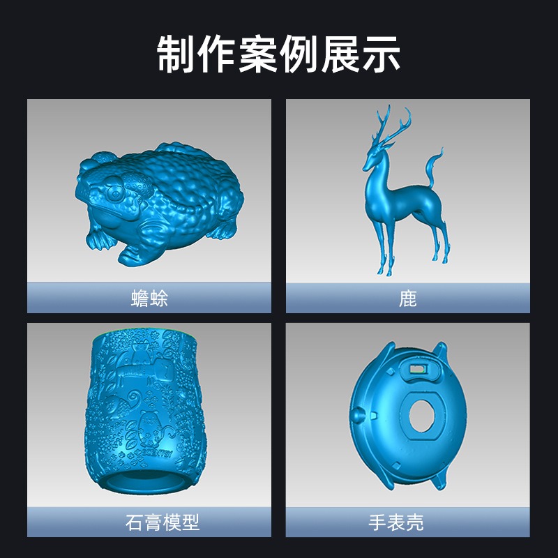 กล้องบลูเรย์ เลเซอร์ 3D สแกนเน - Industrial Laser Manufacturers บทวิจารณ์และราคา