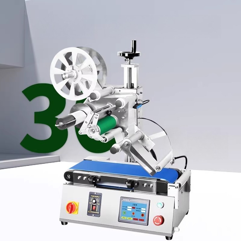 เครื่องจักรอุตสาหกรรม เครื่องต - Industrial Print & Laser Inc บทวิจารณ์และราคา