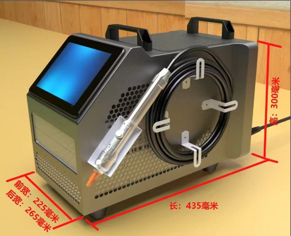 เครื่องเชื่อมเลเซอร์แบบระบายคว - Industrial Laser Welding Machine Hand Held บทวิจารณ์และราคา