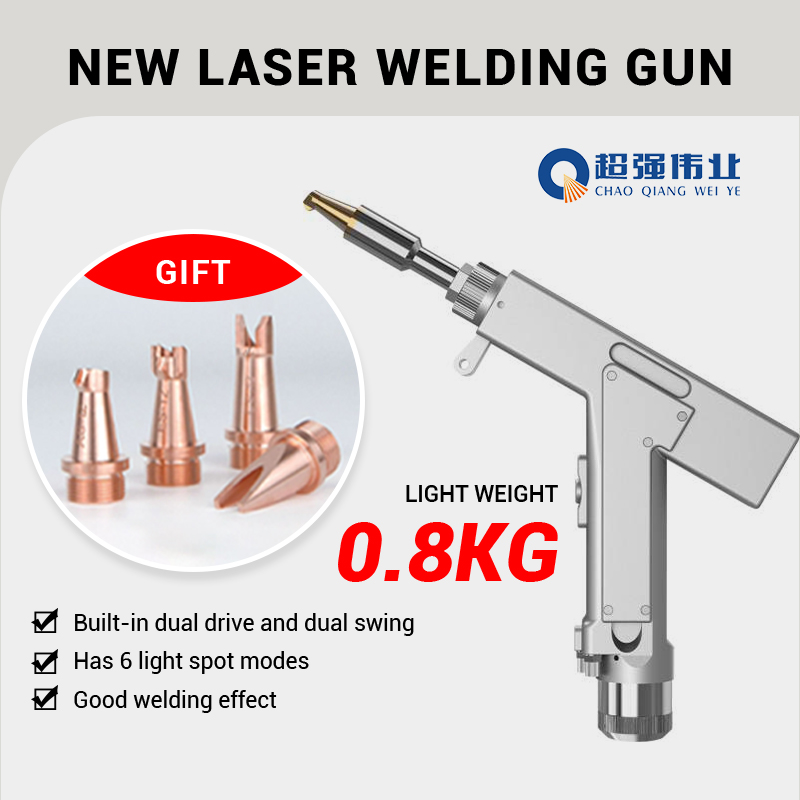 เครื่องเชื่อมเลเซอร์แบบมือถืออ - Industrial Laser Welding Machine Hand Held บทวิจารณ์และราคา