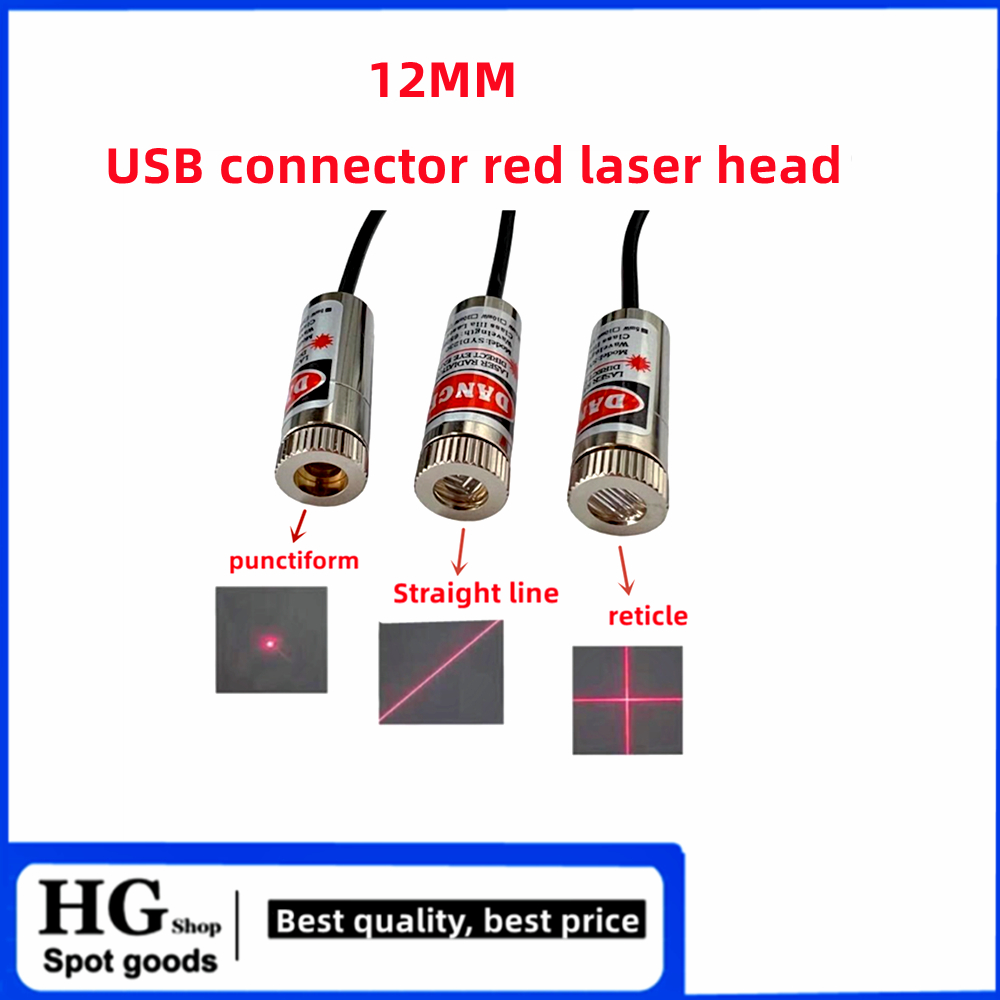 หัวเลเซอร์โฟกัสสีแดงปรับได้12ม - Industrial Laser Module บทวิจารณ์และราคา