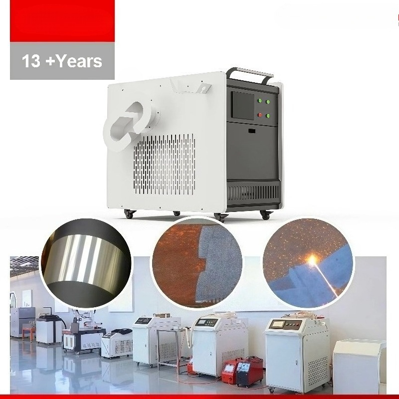 เครื่องทำความสะอาดด้วยเลเซอร์ไ - Industrial Laser Rust Removal Machine บทวิจารณ์และราคา