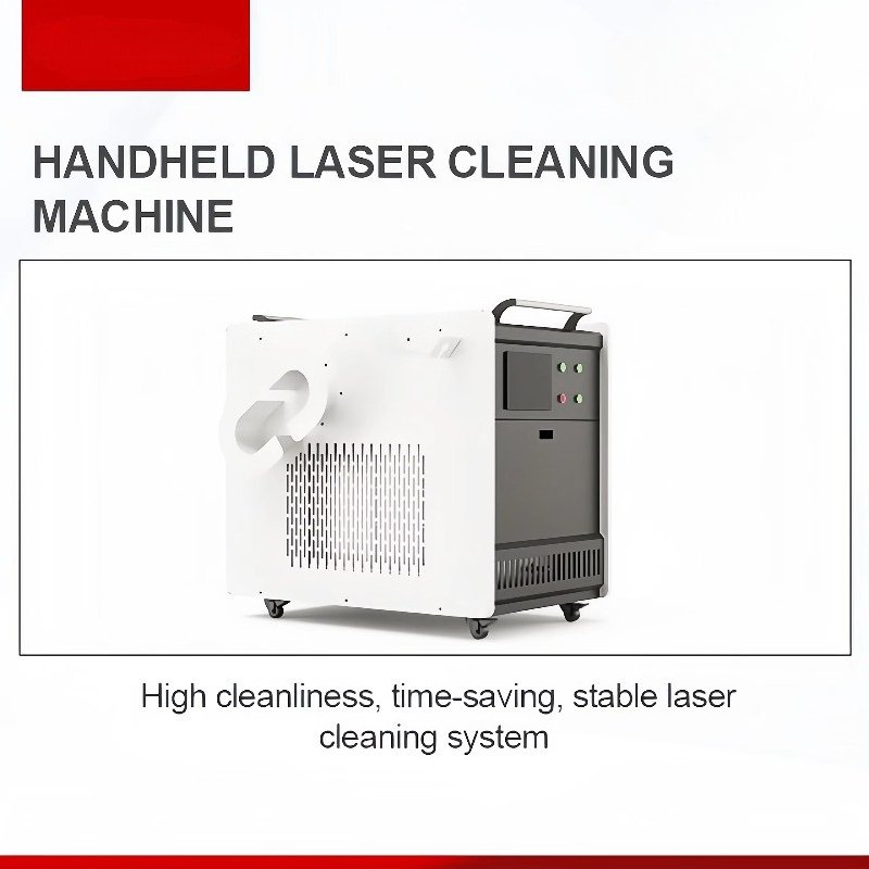 เครื่องทำความสะอาดด้วยเลเซอร์ไ - Industrial Laser Rust Removal Machine บทวิจารณ์และราคา