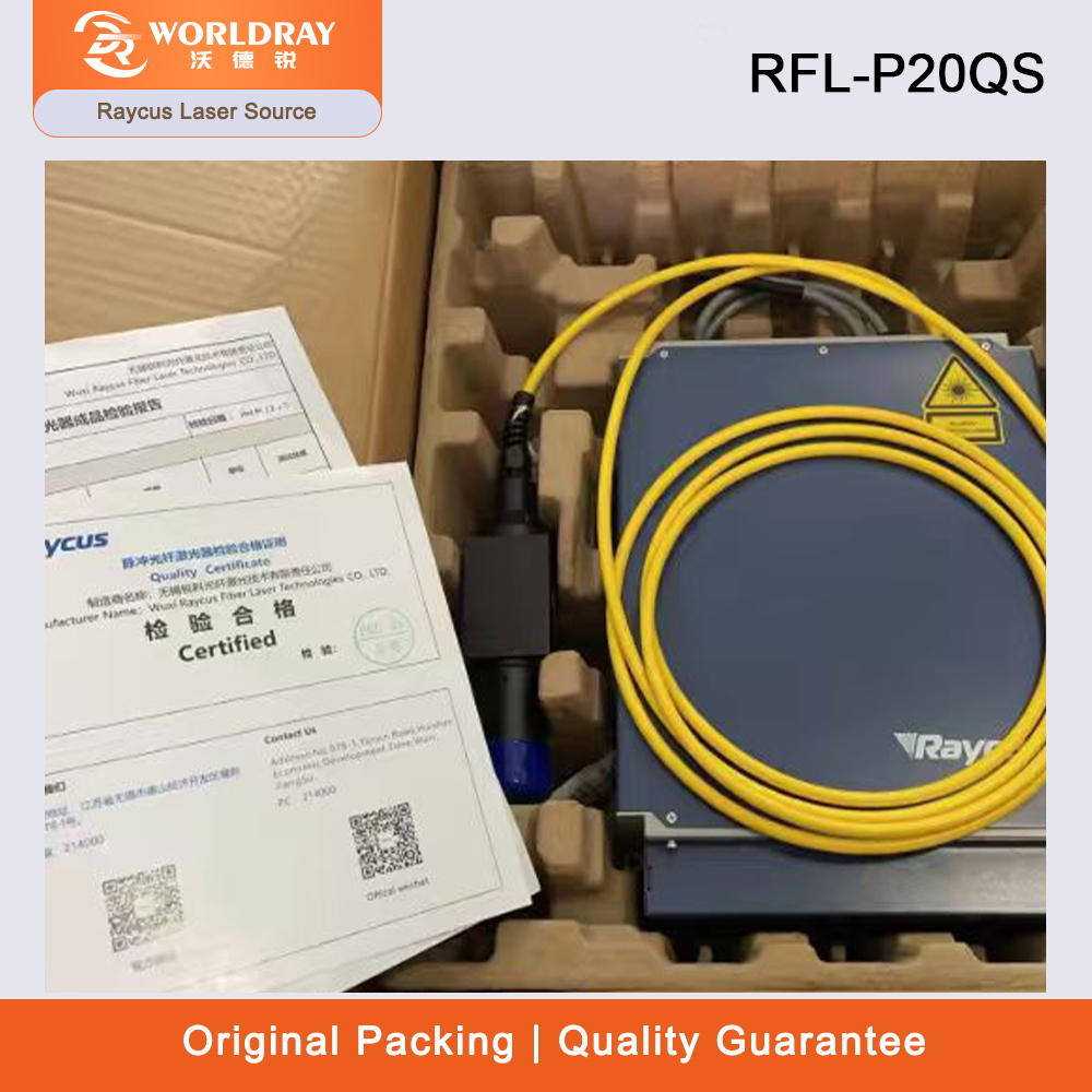 แหล่งกำเนิดเลเซอร์ไฟเบอร์แบบพั - Fiber Laser Source 20W บทวิจารณ์และราคา